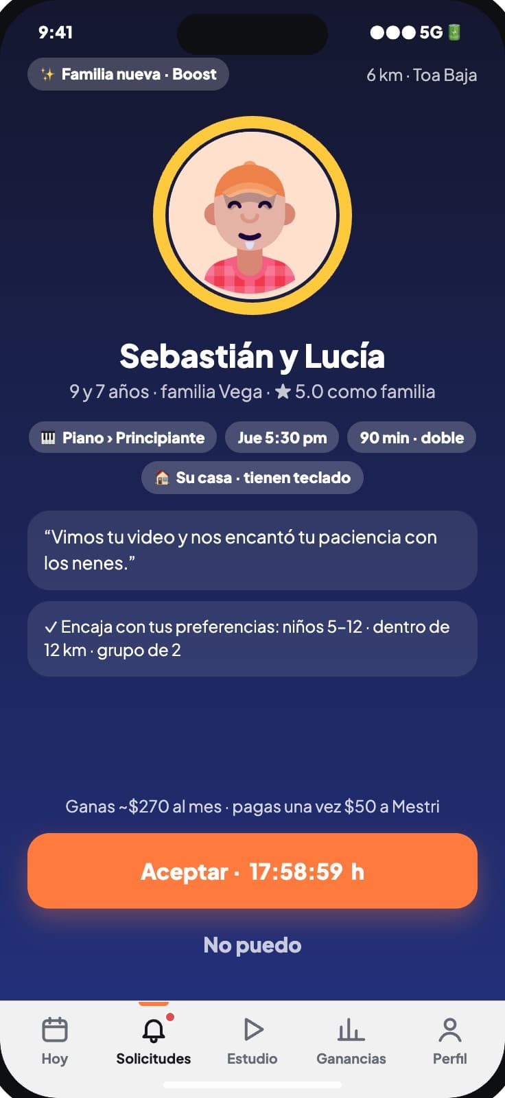 Solicitud nueva de una familia